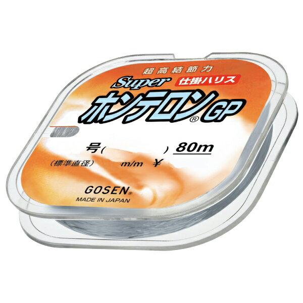 ゴーセン スーパーホンテロン GP 80m ミスト(2号) GSN250X20 GOSEN ポリエステルハリス