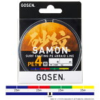 GNS442504 ゴーセン 砂紋 PEX4 250m 4色×25m(0.4号/3.6kg) GOSEN 投げ釣り PEライン