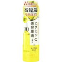 Bアンプル 美容原液リポα ローションC 185ml コスメテックスローランド BGロ-シヨンC