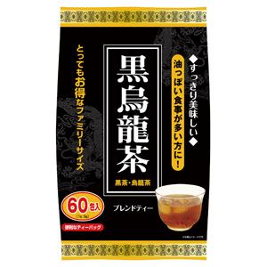 黒烏龍茶　3g×60包 ユーワ Yクロウ-