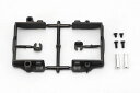ヨコモ GT1用 バッテリー ホルダー セット【GT1-32】 ラジコンパーツ