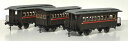 ［鉄道模型］IORI工房 (N) No.380 ハフ11、ハフ13、ハフ14（保存車仕様）3両セット ペーパーキット