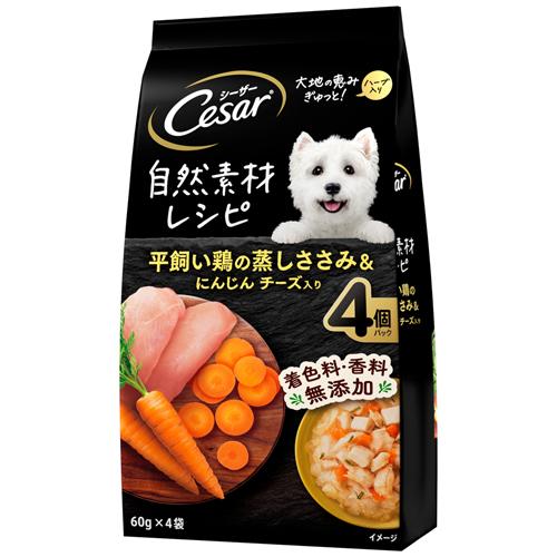 シーザー 自然素材レシピ 平飼い鶏の蒸しささみ＆にんじん チーズ入り 60g×4袋 マースジャパンリミテッド CEムシササミ＆ニンジンチ-ズ240