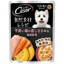 シーザー 自然素材レシピ 平飼い鶏の蒸しささみ&農園野菜 60g マースジャパンリミテッド CEムシササミ&ノウエンヤサイ60G