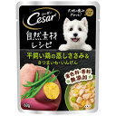 シーザー 自然素材レシピ 平飼い鶏の蒸しささみ&さつまいも・いんげん 60g マースジャパンリミテッド CEムシササミサツマイモインゲン60G