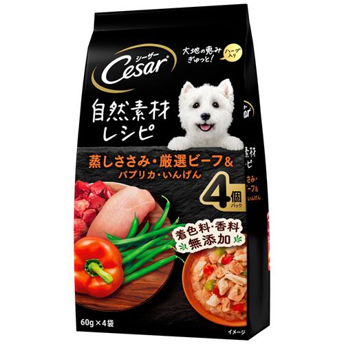 シーザー 自然素材レシピ 蒸しささみ・厳選ビーフ＆パプリカ・いんげん 60g×4袋 マースジャパンリミテ..