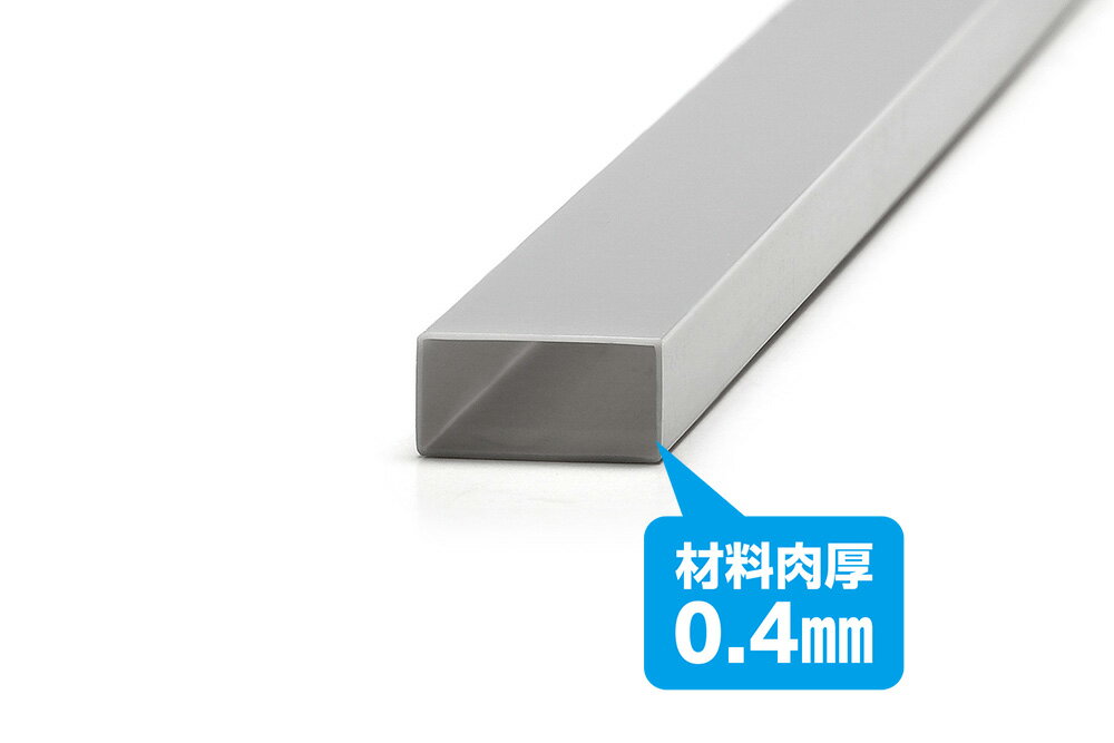 【返品種別B】□「返品種別」について詳しくはこちら□2024年01月 発売※画像はイメージです。実際の商品とは異なる場合がございます。【商品紹介】ウェーブ プラ＝材料 グレー 長方形パイプ 6×12mm 4本入　です。プラ材料シリーズに、特殊な形状のパイプが登場！　ご好評いただいておりますプラ＝パイプシリーズに、すこし変わった形状の製品が登場です。一般的なプラスチックモデルと同様のプラスチック製（PS）。ディテールアップやオリジナルパーツの製作に便利です。パイプどうしの接続も可能で、工作の幅が広がります。（※形状の都合上、長辺側にはスキマができます。）【ご注意】・形状の都合上、サイズ誤差が発生することがあります。・材料の切断にはノコギリ系の工具を推奨します。（内側に芯材などを入れることで材料の変形をおさえて切断しやすくなります。）【商品仕様】全長：250mm材料肉厚：0.4mm外径：H6×W12mm/内径：H5.2×W11.2mm製品素材：スチロール樹脂/PS模型＞プラモデル・メーカー別＞国内メーカー1＞ウェーブ＞材料