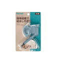 犬用品 給水器 Nウォーターノズル ブルー リッチェル Nウオ-タ-ノズル ブル-