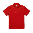 5912-01-069-XS United Athle 4.1オンス ポロシャツ ポケット付(レッド・サイズ:XS) ユナイテッドアスレ 無地