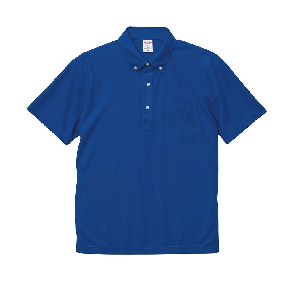 United Athle 4.7オンス ポロシャツ （コバルトブルー・サイズ：S） 2023-01-084-S ユナイテッドアスレ..