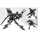 Ac4 Acfa かっこいいネクストをまとめてみた アーマード コアシリーズ ソシャゲスキーの部屋 Ac4 Acfa かっこいいネクストをまとめてみた アーマード コアシリーズ ソシャゲスキーの部屋