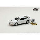 ホビージャパン 1/64 トヨタ セリカ GT-FOUR WRC EDITION(ST205) エンジンディスプレイモデル付き スーパーホワイトII【HJ641064AW】 ミニカー