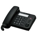 VE-F04-K パナソニック 電話機　ブラック Panasonic Simple Telephone 