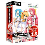 AHS Sound PooL jamバンドパック 1.5 SOUNDPOOLJAMバン1.5WD