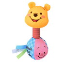 タカラトミー やわらかにぎにぎラトル くまのプーさん 【Disneyzone】