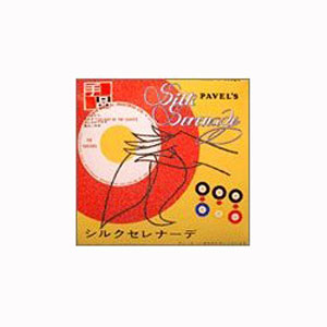 【返品種別B】□「返品種別」について詳しくはこちら□※画像はイメージです。実際の商品とは異なる場合がございます。【商品紹介】3枚の黒いレコードがジャケットの中で、3色に染まっていく美しいマジックです。すぐにマスターできますので、パーティーやステージで大活躍すること間違いなしです。このマジックを考案した、世界的に有名なマジシャン・パベル氏と独占契約を新たに結び、再製作しました。ジャケットの仕様などが一新され、さらに扱いやすくなっています。プロタッチの演技も解説した説明書がついています。考案：パベル【商品仕様】対象年齢　：　6歳〜おもちゃ＞雑貨＞手品・マジック＞その他