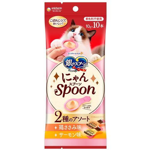 鶏ささみ＆サーモン味