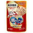 キャットフード ウェット 銀のスプーン パウチ 総合栄養食 まぐろ・かつおにささみ入り 55g ユニ・チャーム ギンPソウゴウエイヨウMササミ55G