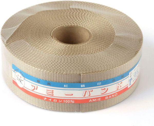 NBK アミーバンド(巾38mm×10m)(サンドベージュ) AMT38-101