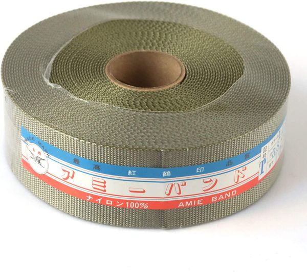 AMT38-103 NBK アミーバンド(巾38mm×10m)(グレーグリーン)