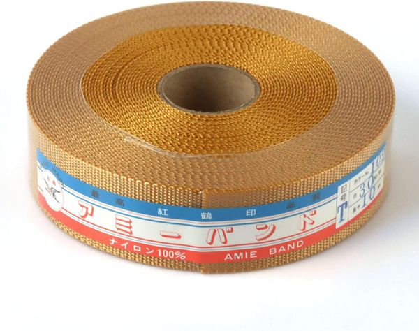 NBK アミーバンド(巾38mm×10m)(イエローオーカー) AMT30-102