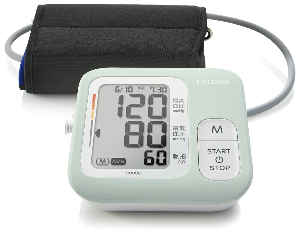 CHUG330-PM-E シチズン 上腕式血圧計(ペパーミント) CITIZEN　CHUGシリーズ [CHUG330PME]