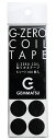 GHE-Z02 GEMMATSU G-ZERO COIL No12 専用テープ 5シート(60枚) ブラック 原末石鹸 G-ZERO COIL TAPE [G...