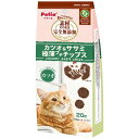 素材そのまま ねこちゃんの 完全無添加 カツオ＆ササミ 極薄プチチップス 20g ペティオ W14245CムテンカカツオウスPC20