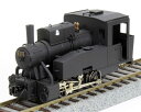 ［鉄道模型］ワールド工芸 【再生産】(HO)16番 国鉄 B20 1号機 蒸気機関車III 組立キット リニューアル品