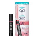 キュレル　リップケア　クリーム　美発色ピンク　4.2g 花王 CUリツプクリ-ムピンク