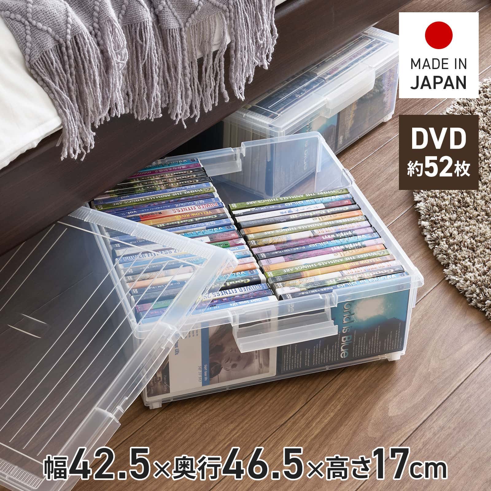 楽天市場】PS3（収納家具｜インテリア・寝具・収納）の通販
