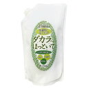 ダカラ~ほっといて詰替用 500ml 協栄販売 ダカラホツトイテカエ500