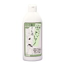 お願いだからほっといてトイレ用 250ml 協栄販売 オネガイダカラホツトイテトイレ250