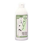 お願いだからほっといてトイレ用 250ml 協栄販売 オネガイダカラホツトイテトイレ250