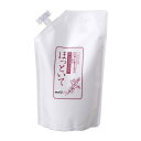 ほっといて流し台洗浄消臭剤 詰替え用 700ml 協栄販売 ホツトイテナガシ700