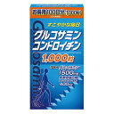 グルコサミン・コンドロイチン 1000粒 ユーワ グルコサミンコンドロイチン1000