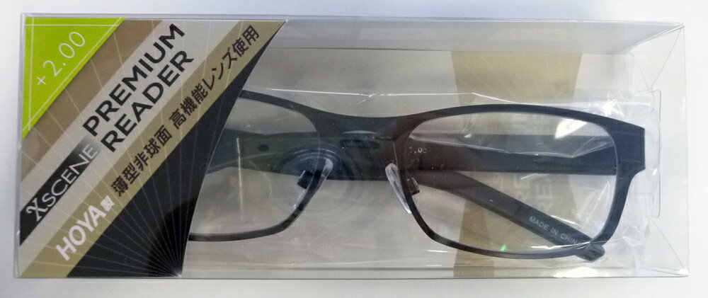 ���������� ���˥����饹 +2.0 XS�ץ�ߥ���HO01+2.0 XSCENE PREMIUM READER HOYA��� [XS�ץ�ߥ���HO0120]