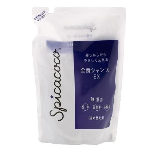 スピカココ全身シャンプーEX詰替え用500ml スピカコーポレーション スピカココゼンシンEXカエ