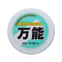 スーパークリーナー万能 270g マルシン ス-パ-クリ-ナ-バンノウ270