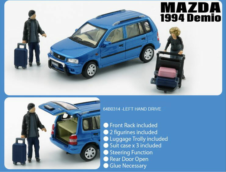 BM CREATIONS 1/64 マツダ デミオ（メトロ） 1994 ブルー (LHD)【64B0314】 ミニカー