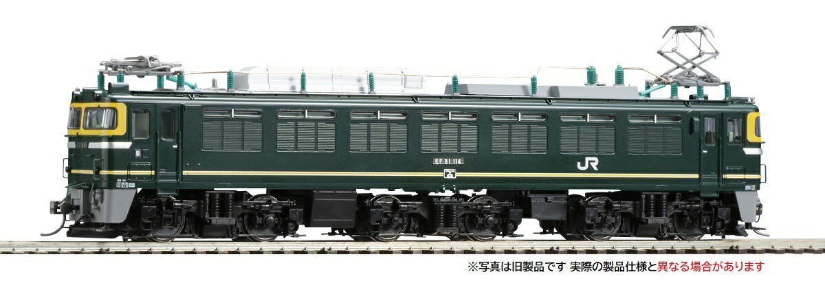 ［鉄道模型］トミックス (HO) HO-2028 JR EF81形電気機関車（トワイライトエクスプレス色）(1両)