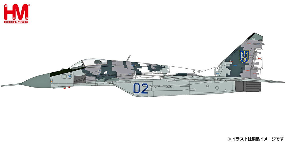 楽天市場】1/72 mig-29の通販 楽天市場】1/72 mig-29の通販
