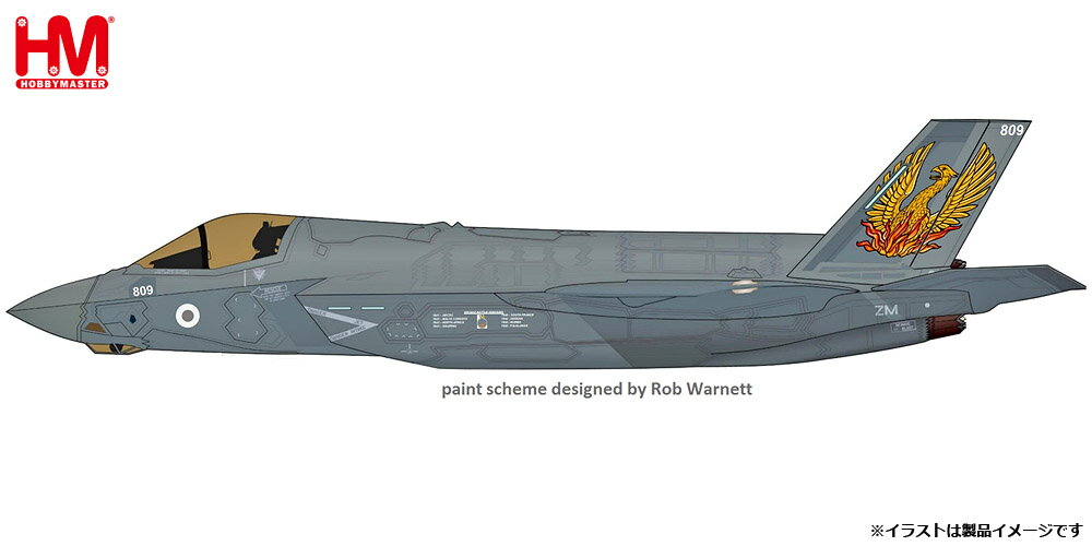 楽天市場】f-35b ホビーマスターの通販 楽天市場】f-35b ホビーマスターの通販
