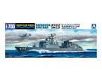 アオシマ 【再生産】1/700 ウォーターラインシリーズ No.16 海上自衛隊 ミサイル艇 はやぶさ うみたか 2隻セット【48177】 プラモデル