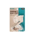 犬用品 給水器 Nウォーターノズル アイボリー リッチェル Nウオ-タ-ノズル アイボリ-