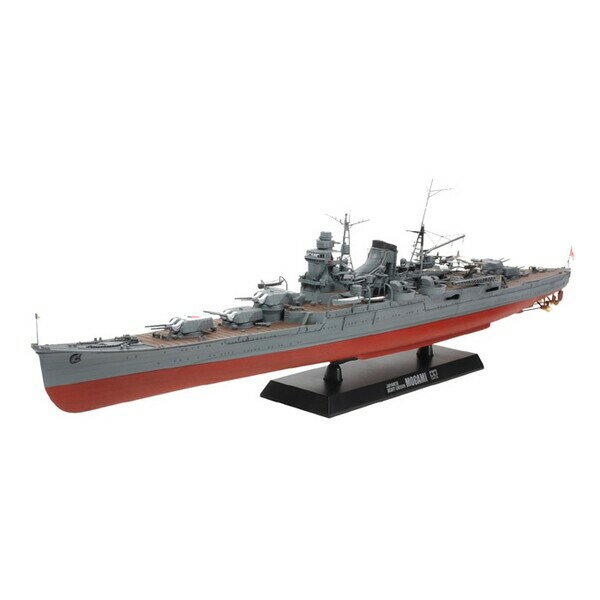 1円~ 同梱不可□ タミヤ 1/350 日本航空 巡洋艦 最上 日本 1円~ 同梱不可□ タミヤ 1/350 日本航空 巡洋艦 最上 日本