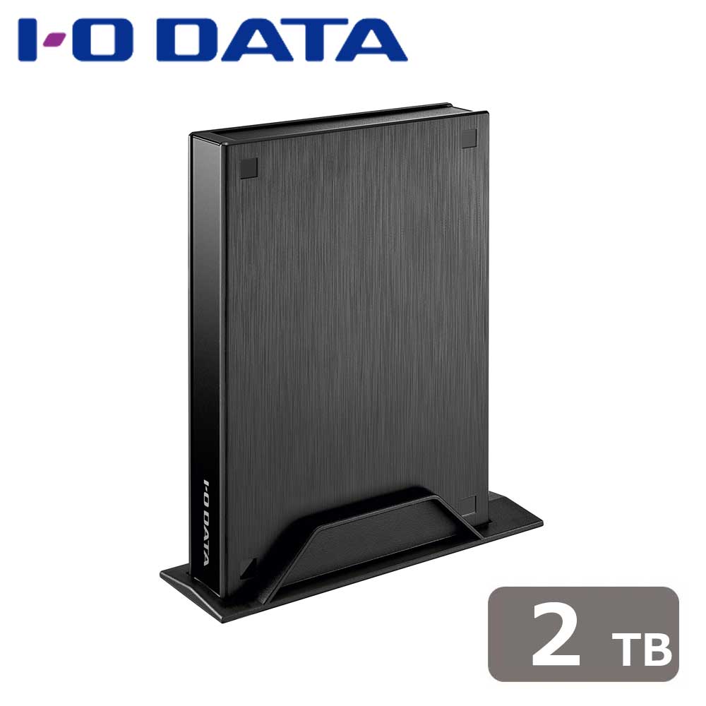 アイ・オー・データ機器｜I-O DATA USB 5Gbps（USB 3.2 Gen1）対応 テレビ録画用ハードディスク 「トロ..