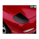 ハセガワ トライツール カーボンフィニッシュ12(粗目)【TF10】 プラモデル