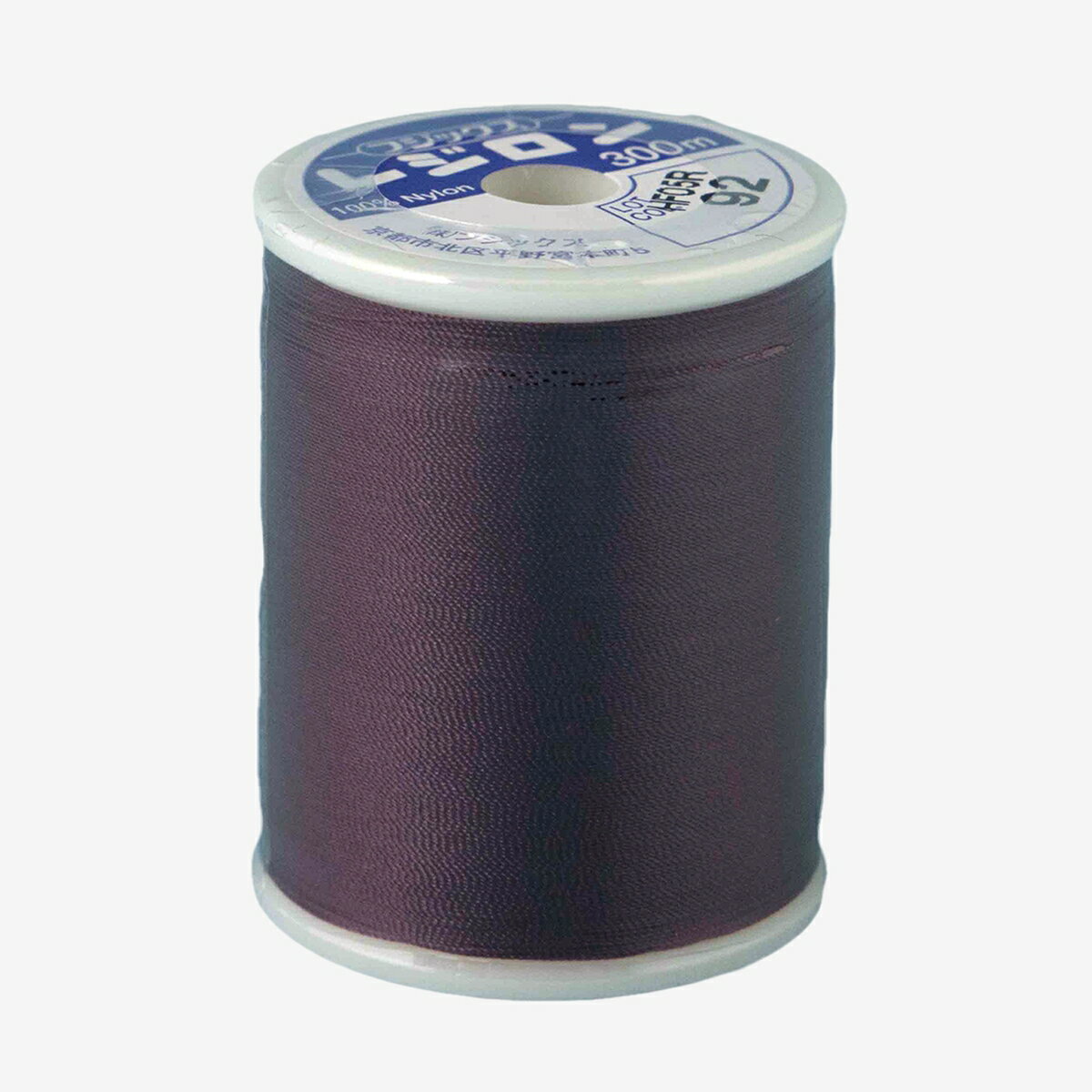 フジックス レジロン ニット・伸縮性布地用ミシン糸 50番 300m (col.92) F80 92