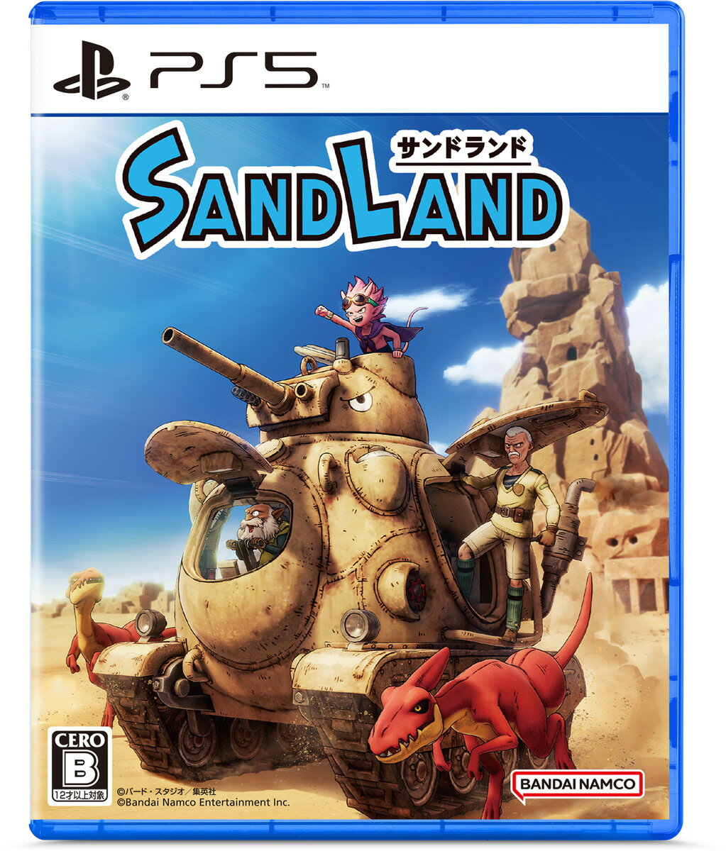 Хʥॳ󥿡ƥ PS5SAND LANDʥɥɡ [ELJS-20060 PS5 ɥ]